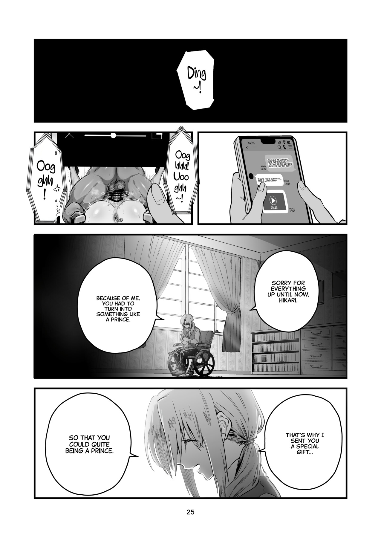 Hentai Manga Comic-Hikari-kun Is Done For.-Read-25